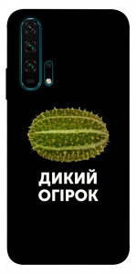 Чехол Дикий огірок для Huawei Honor 20 Pro