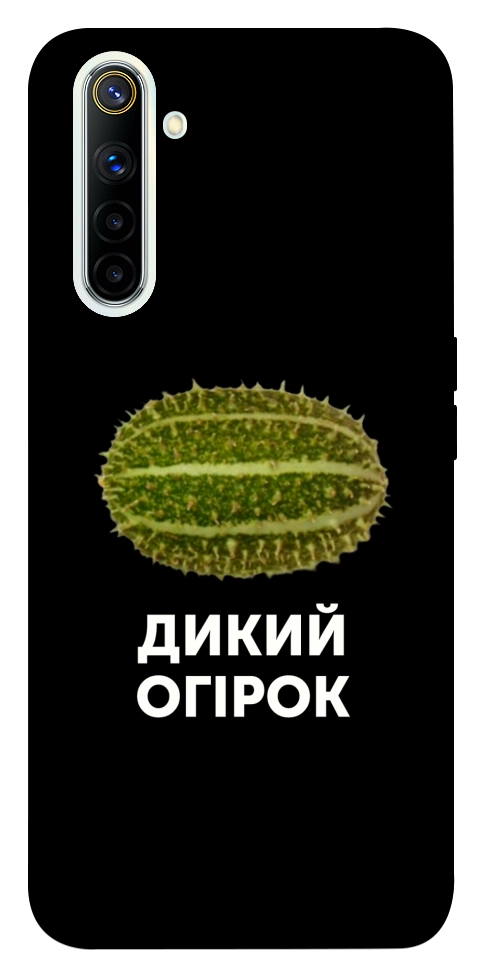 Чохол Дикий огірок для Realme 6