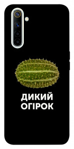 Чохол Дикий огірок для Realme 6