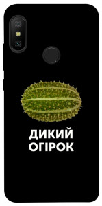 Чохол Дикий огірок для Xiaomi Redmi 6 Pro