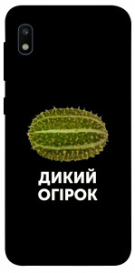 Чохол Дикий огірок для Galaxy A10 (A105F)