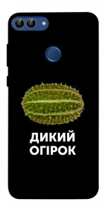 Чехол Дикий огірок для Huawei Enjoy 7S