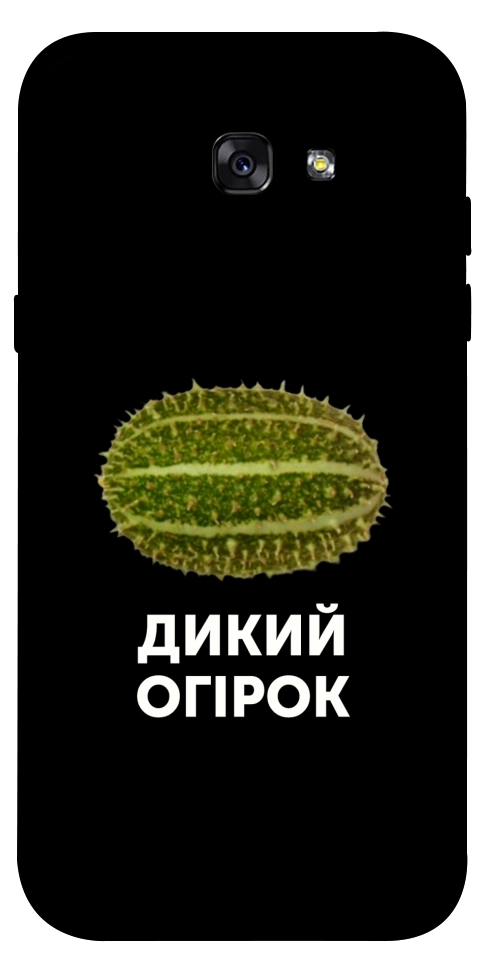 Чехол Дикий огірок для Galaxy A7 (2017)