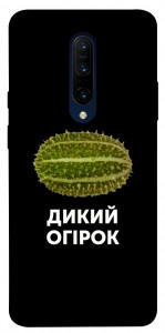 Чехол Дикий огірок для OnePlus 7 Pro