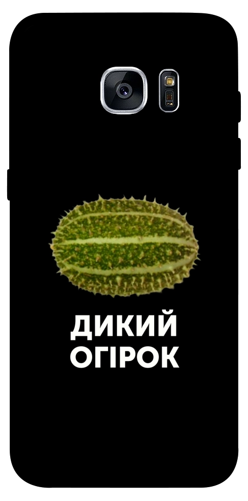 Чехол Дикий огірок для Galaxy S7 Edge