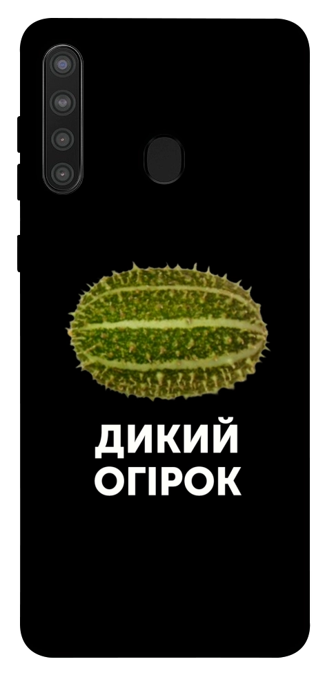 Чохол Дикий огірок для Galaxy A21