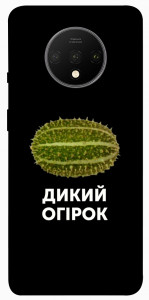 Чехол Дикий огірок для OnePlus 7T