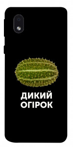 Чохол Дикий огірок для Samsung Galaxy M01 Core