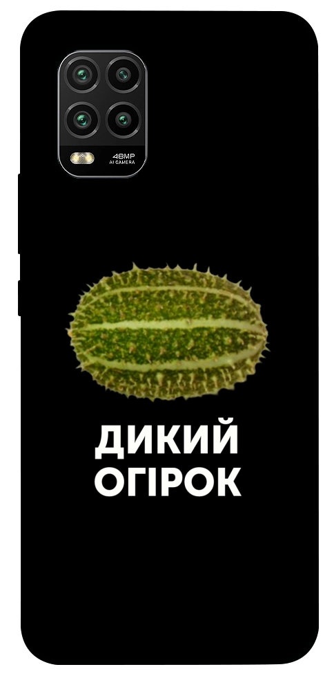 Чохол Дикий огірок для Xiaomi Mi 10 Lite