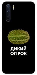 Чохол Дикий огірок для Oppo A91