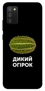 Чехол Дикий огірок для Galaxy A02s