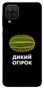 Чохол Дикий огірок для Samsung Galaxy M12