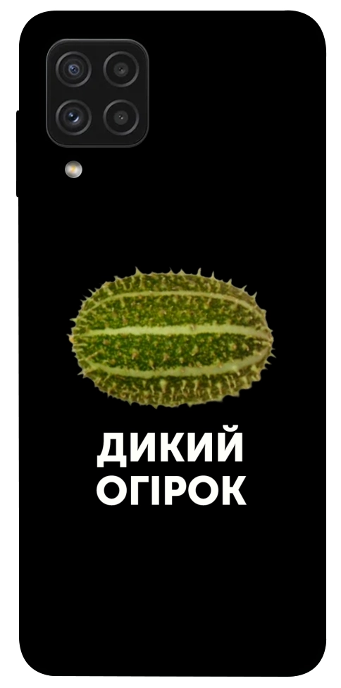 Чехол Дикий огірок для Galaxy A22 4G