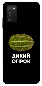 Чехол Дикий огірок для Galaxy A03s