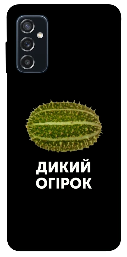 Чехол Дикий огірок для Galaxy M52