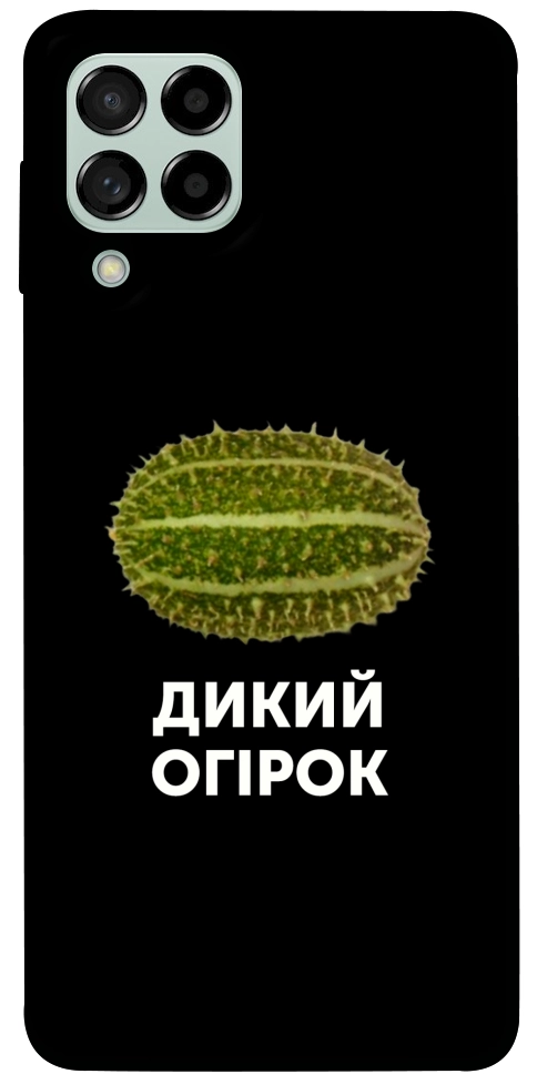 Чехол Дикий огірок для Galaxy M53