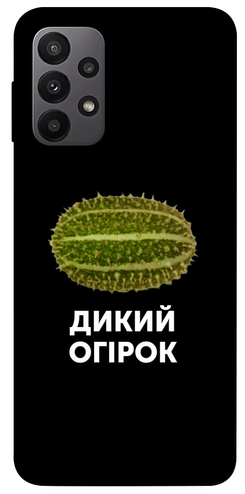 Чехол Дикий огірок для Galaxy A23