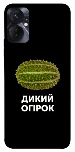 Чехол Дикий огірок для TECNO Spark 9 Pro