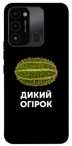 Чехол Дикий огірок для TECNO Spark Go 2022 (KG5m)