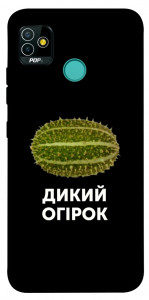 Чехол Дикий огірок для TECNO Pop 5