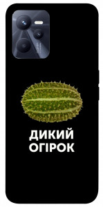 Чохол Дикий огірок для Realme C35