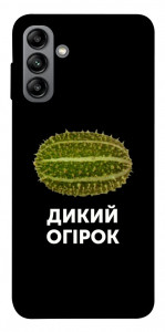 Чехол Дикий огірок для Galaxy A04s