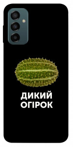 Чехол Дикий огірок для Galaxy M23 5G