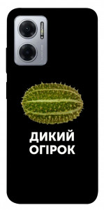 Чохол Дикий огірок для Xiaomi Redmi Note 11E