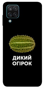 Чехол Дикий огірок для Galaxy M12