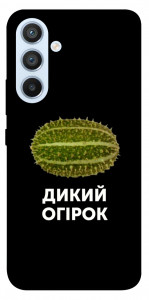 Чехол Дикий огірок для Galaxy A54 5G