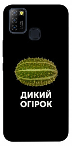Чехол Дикий огірок для Infinix Hot 10 Lite