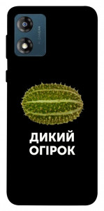 Чехол Дикий огірок для Motorola Moto E13