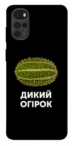 Чехол Дикий огірок для Motorola Moto G22
