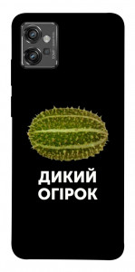 Чехол Дикий огірок для Motorola Moto G32