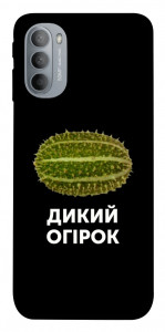 Чехол Дикий огірок для Motorola Moto G31