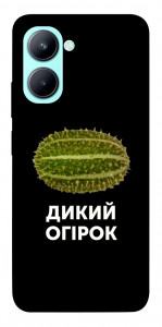 Чохол Дикий огірок для Realme C33