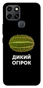 Чехол Дикий огірок для Infinix Smart 6