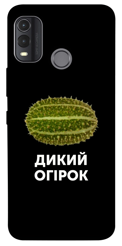 Чохол Дикий огірок для Nokia G11 Plus