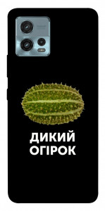 Чохол Дикий огірок для Motorola Moto G72