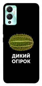 Чехол Дикий огірок для Infinix Hot 12 Play