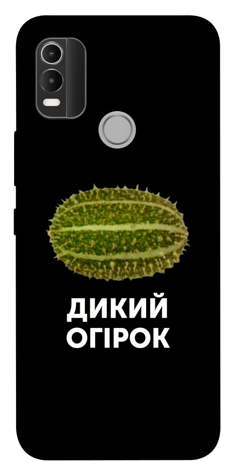 Чехол Дикий огірок для Nokia C21 Plus