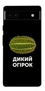 Чехол Дикий огірок для Google Pixel 6A