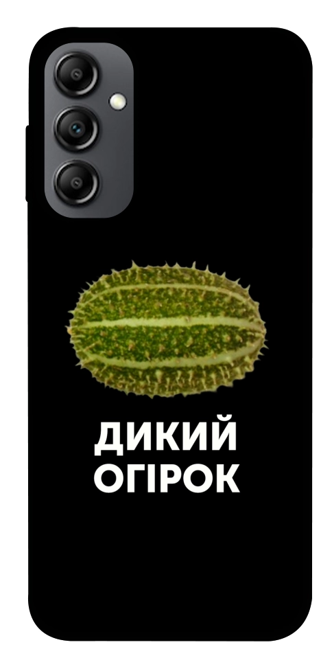 Чехол Дикий огірок для Galaxy A14