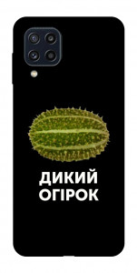 Чехол Дикий огірок для Galaxy M32