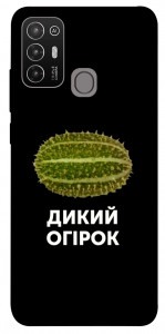 Чохол Дикий огірок для ZTE Blade A52