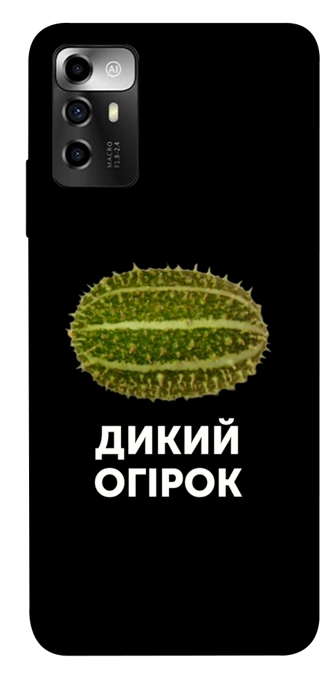 Чехол Дикий огірок для ZTE Blade V40 Vita