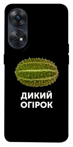 Чохол Дикий огірок для Oppo Reno 8 T 4G