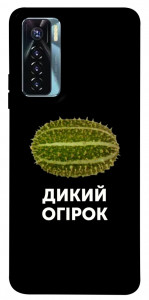 Чохол Дикий огірок для TECNO Camon 17 Pro