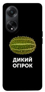 Чехол Дикий огірок для Oppo A58 4G