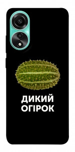 Чехол Дикий огірок для Oppo A78 4G